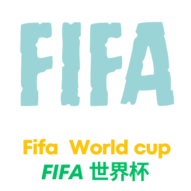 世界杯预测-LOGO
